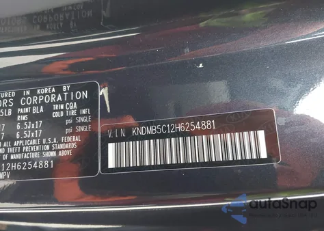 2017 Kia Sedona Lx из США, поврежденный, VIN KNDMB5C12H6254881